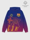 Худи мужской база хлопок / Барселона