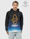 Худи мужской база хлопок / Metro