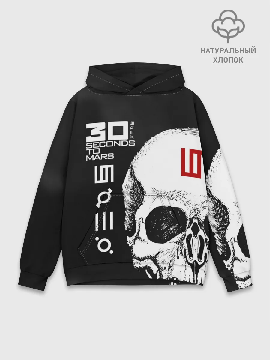 Худи мужской база хлопок / 30 Seconds to Mars