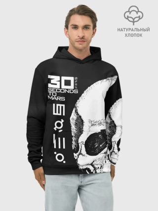 Худи мужской база хлопок / 30 Seconds to Mars