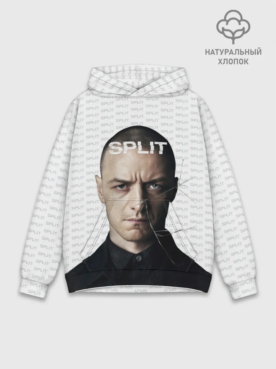 Худи мужской база хлопок / Сплит