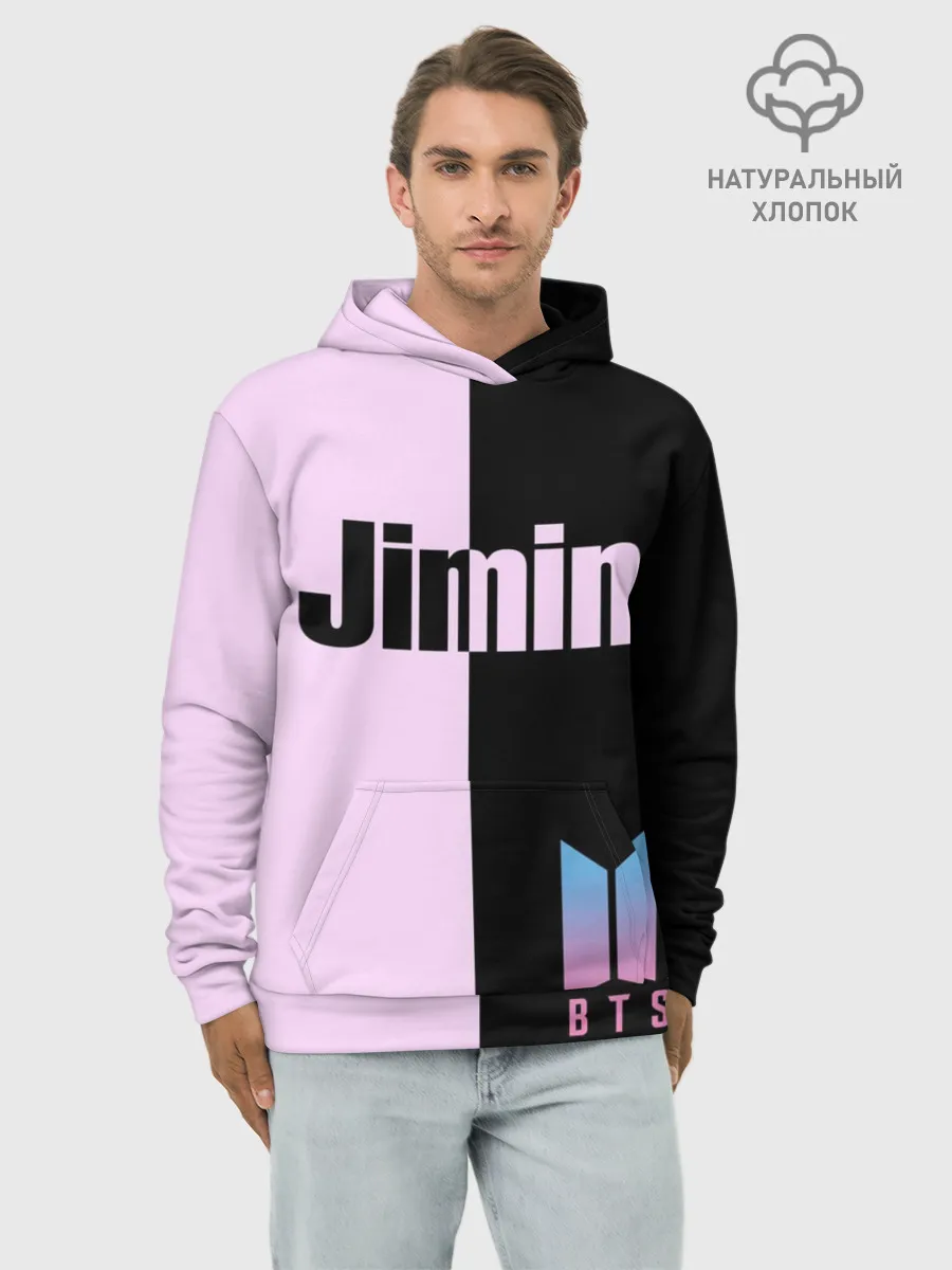 Худи мужской база хлопок / BTS Jimin