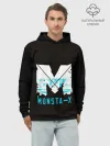Худи мужской база хлопок / MONSTA X