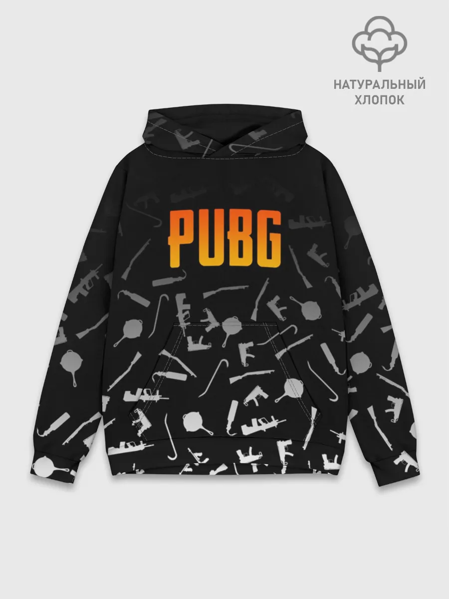 Худи мужской база хлопок / PUBG