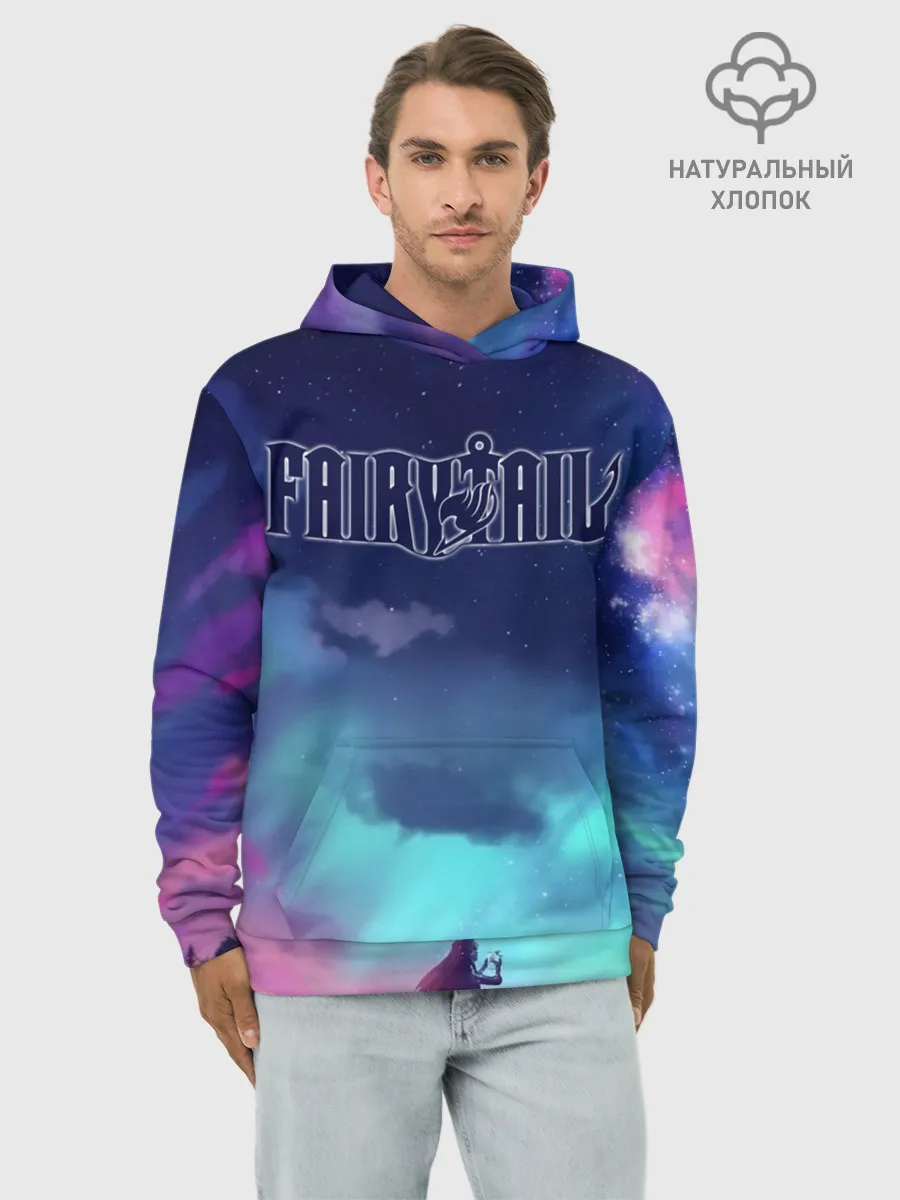 Худи мужской база хлопок / Фейри Тейл рассвет