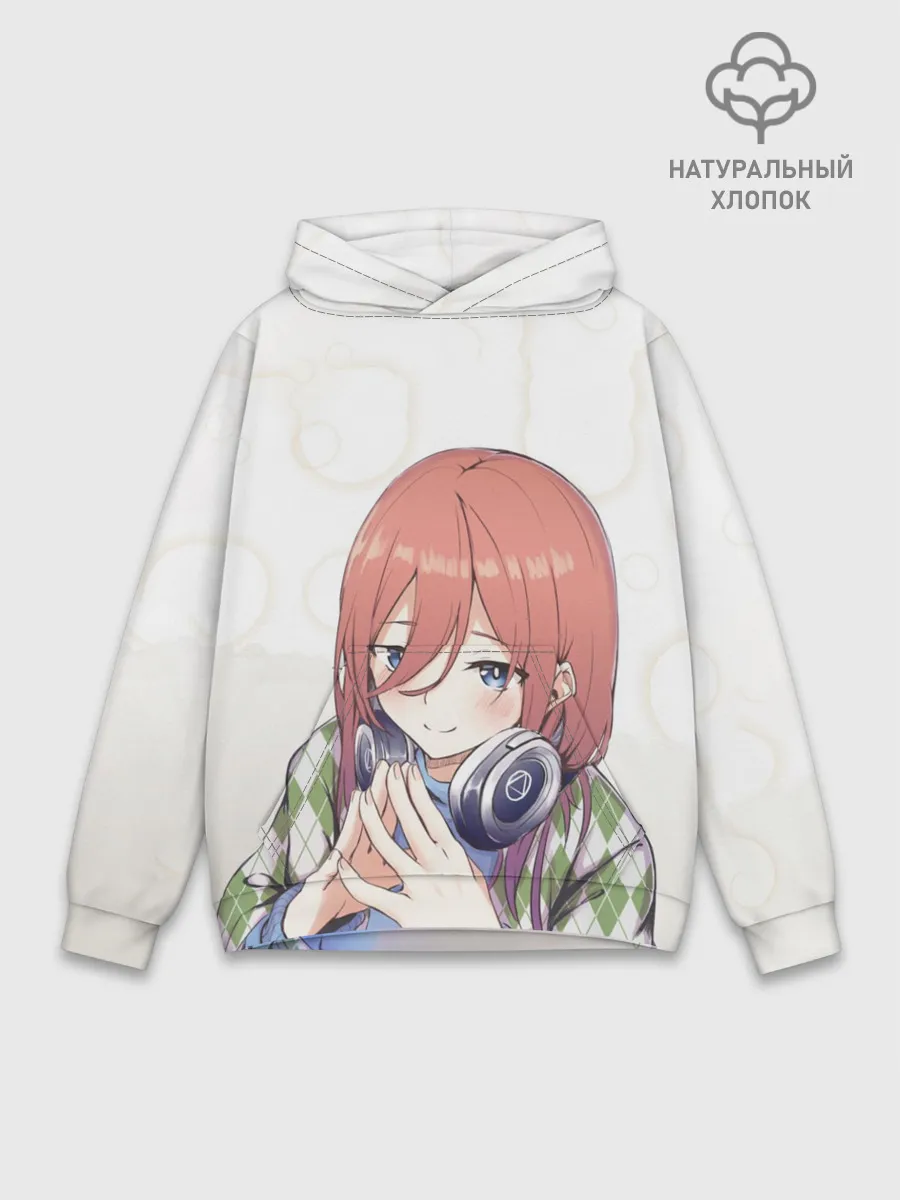 Худи мужской база хлопок / Накано