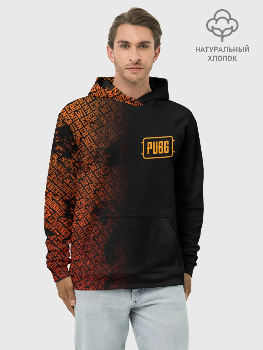 Худи мужской база хлопок / PUBG