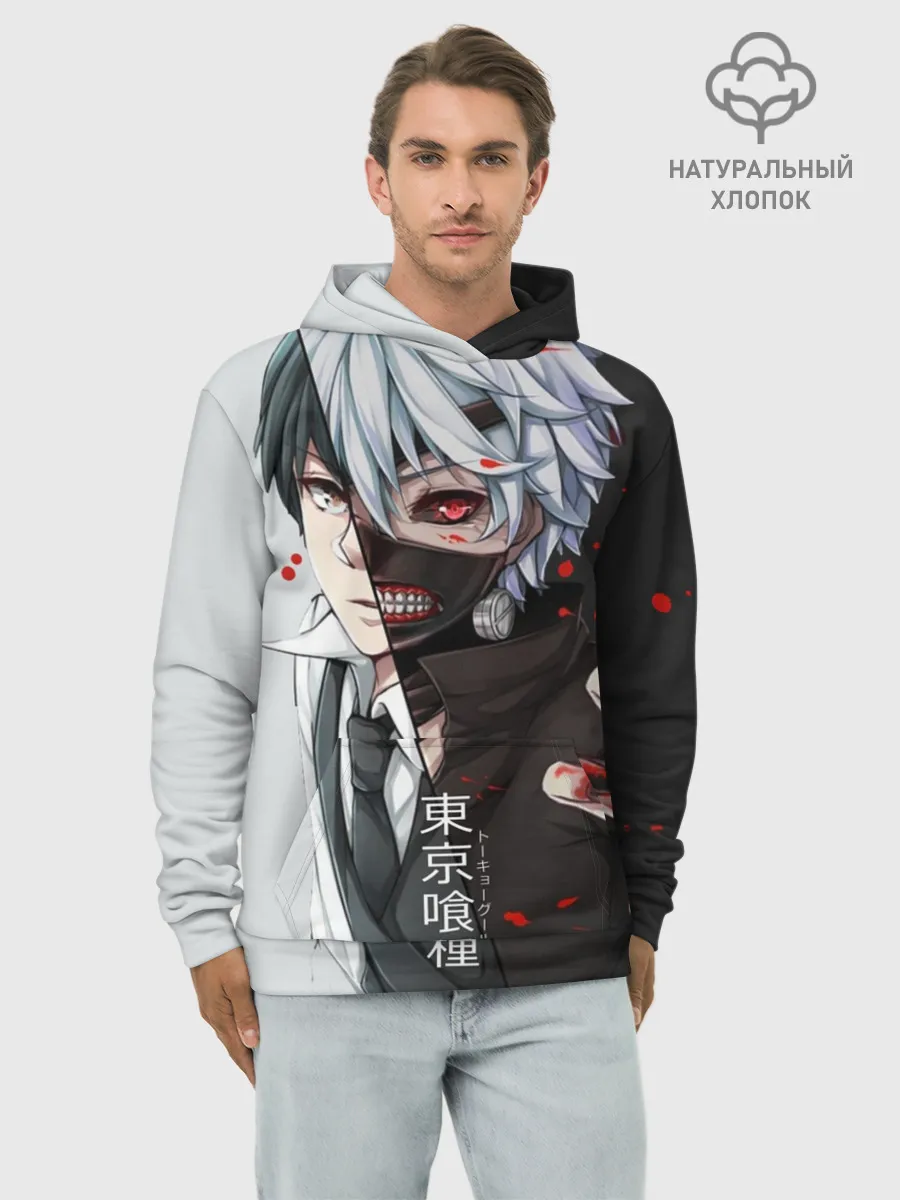 Худи мужской база хлопок / Токийский гуль - Характер