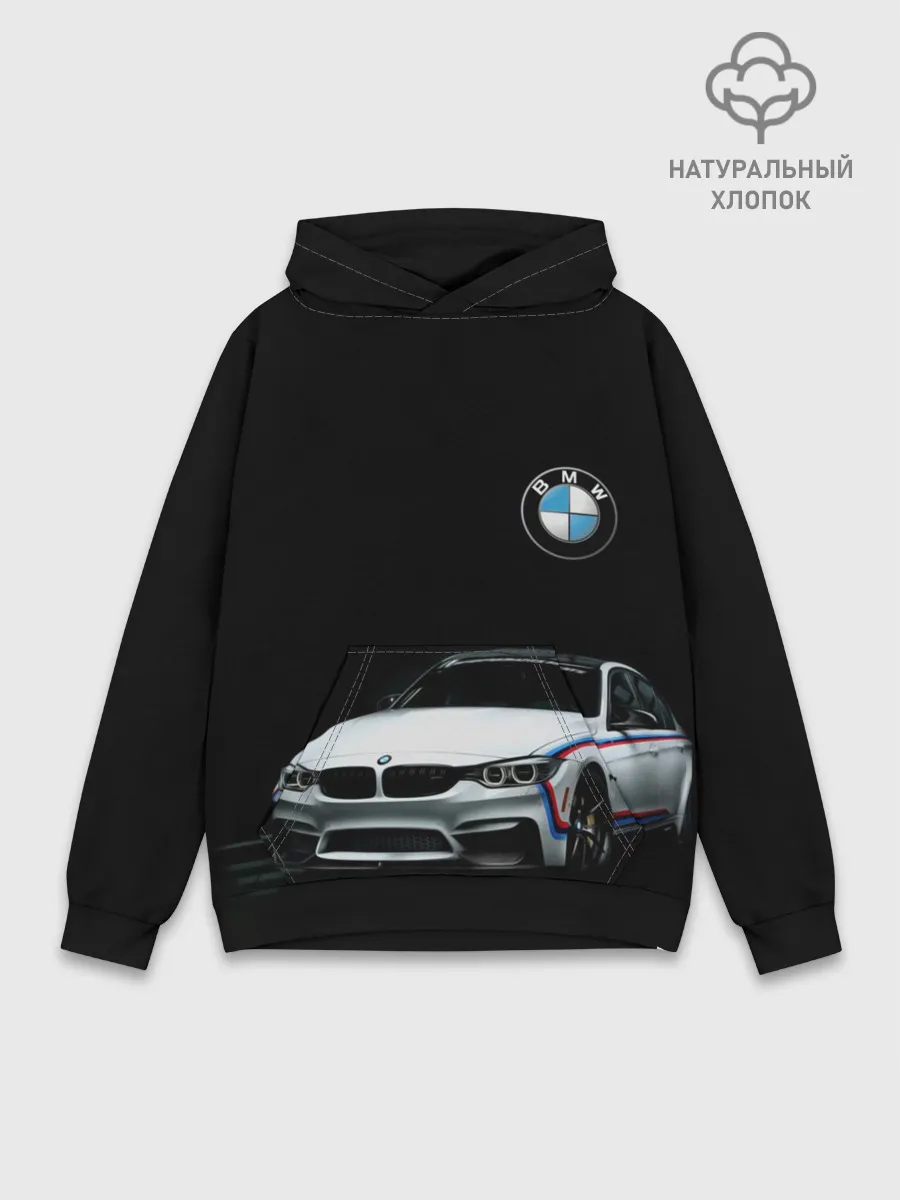 Худи мужской база хлопок / BMW