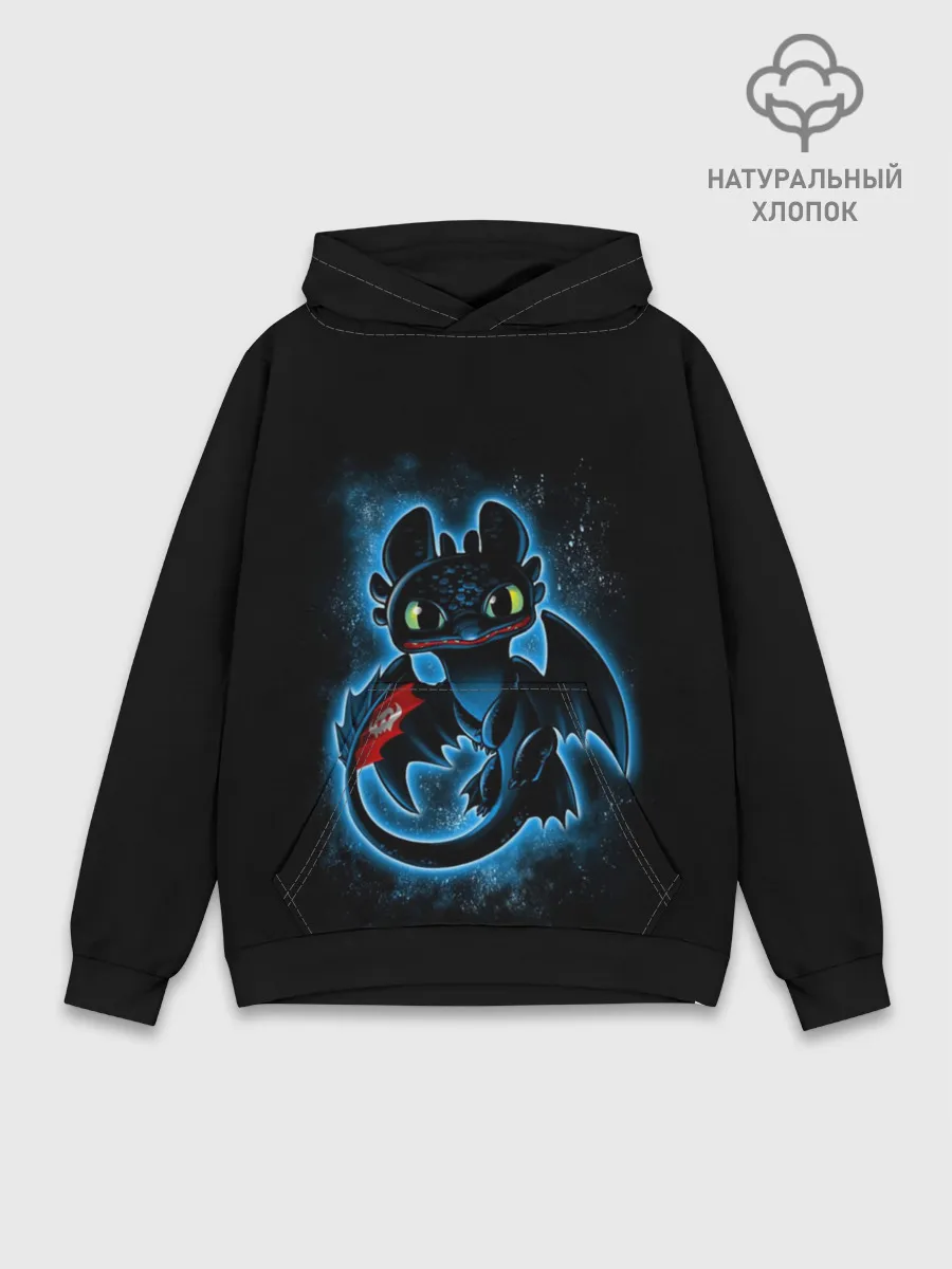 Худи мужской база хлопок / Беззубик