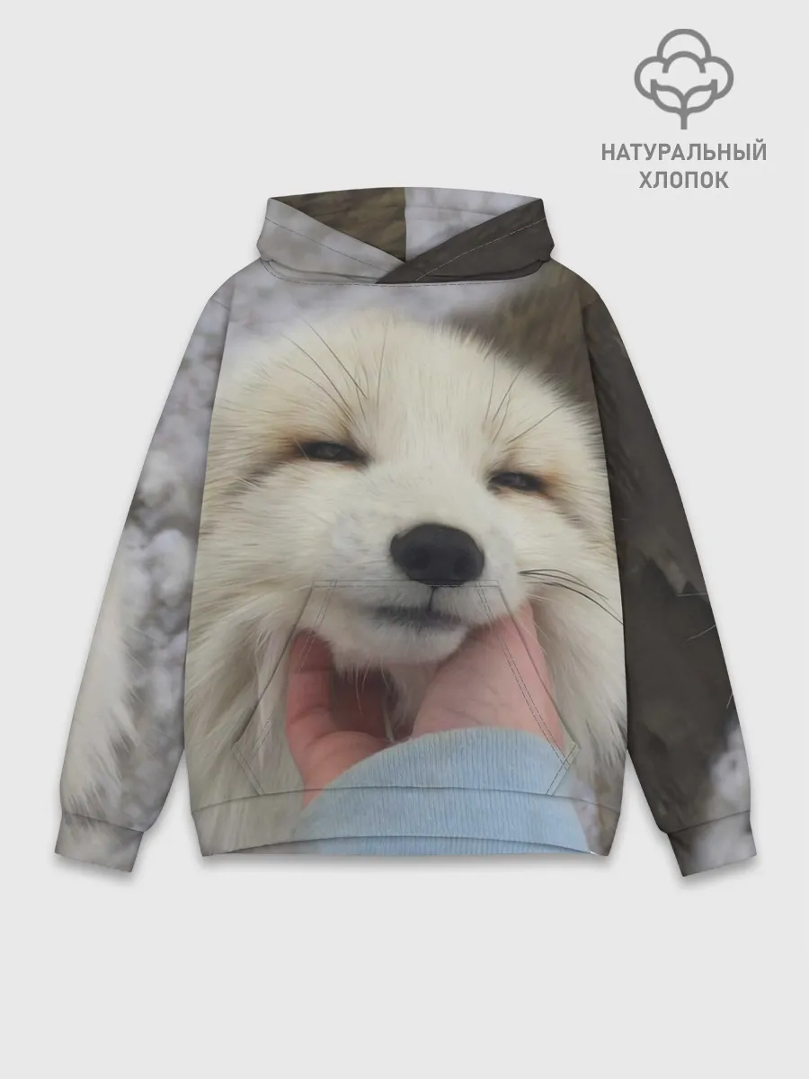 Худи мужской база хлопок / Лисенок