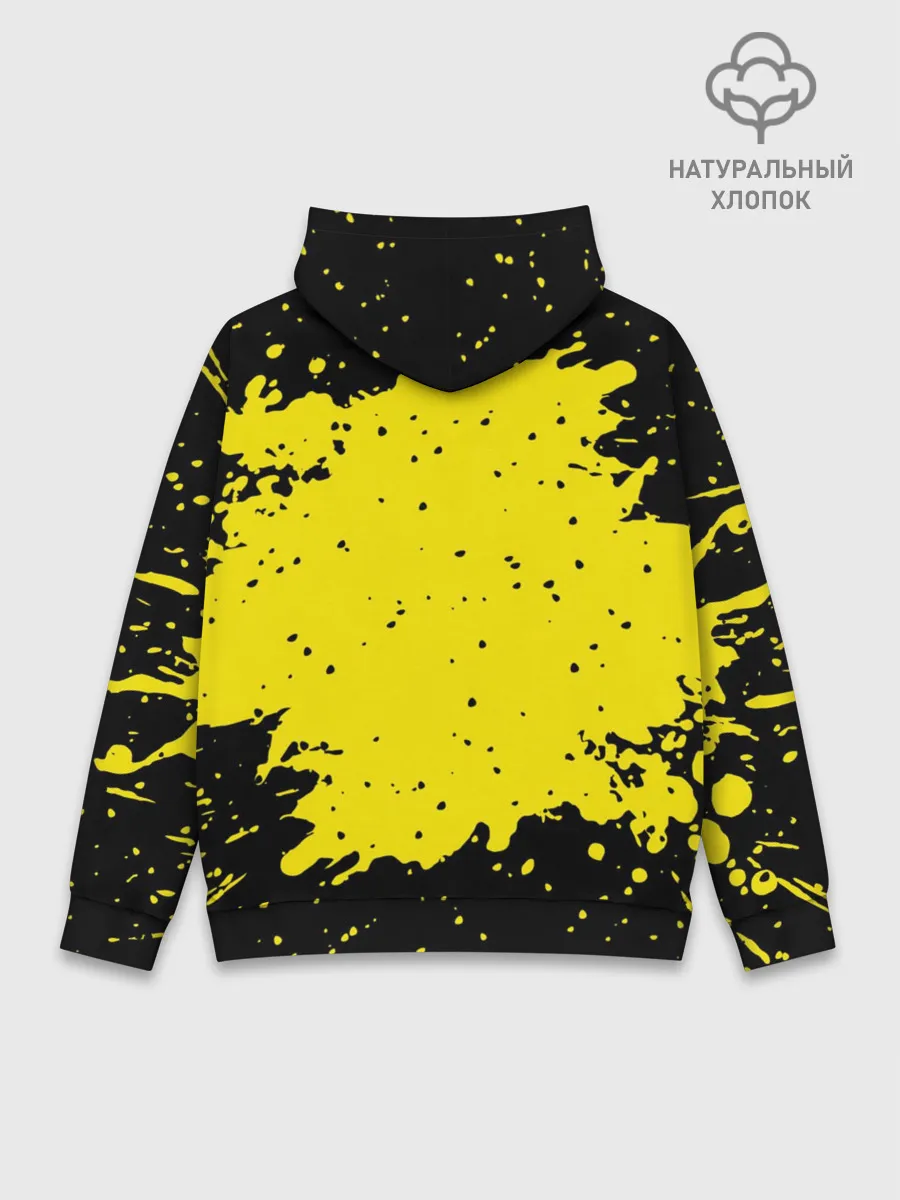 Худи мужской база хлопок / Как приручить дракона