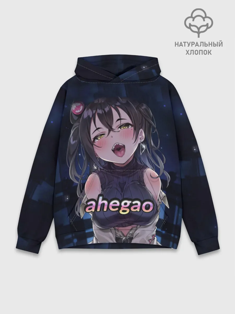 Худи мужской база хлопок / AHEGAO sense