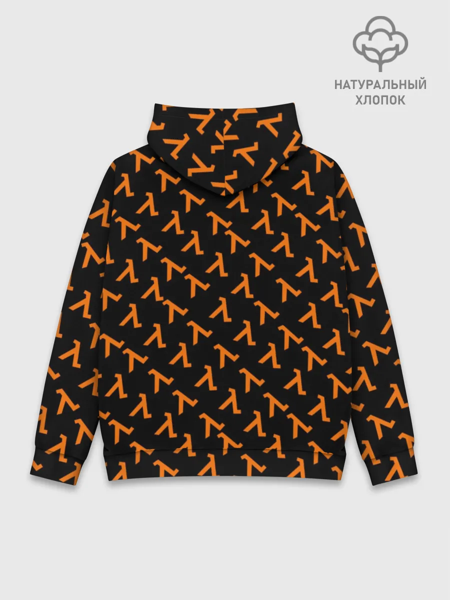 Худи мужской база хлопок / HALF-LIFE