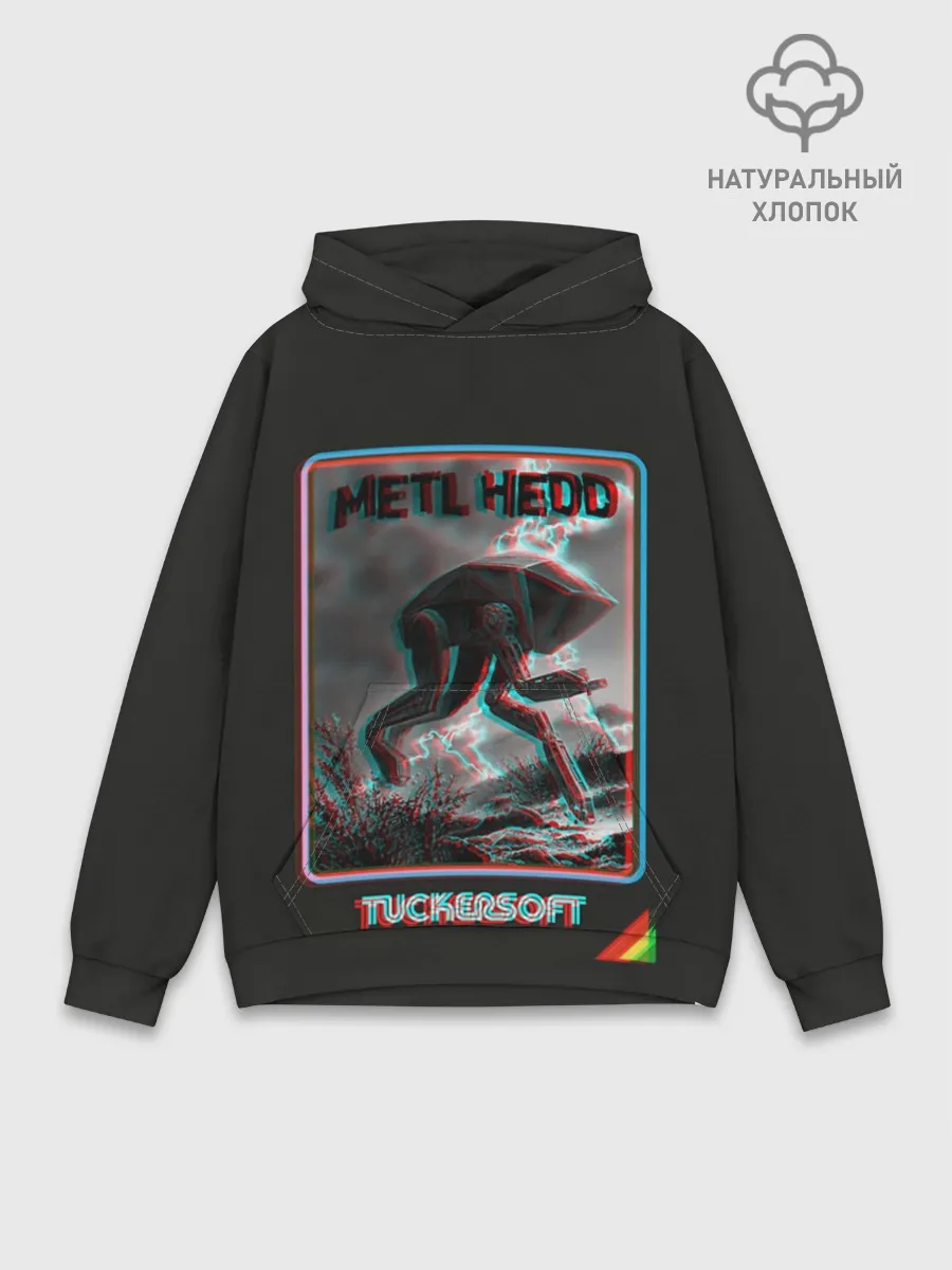 Худи мужской база хлопок / Bandersnatch