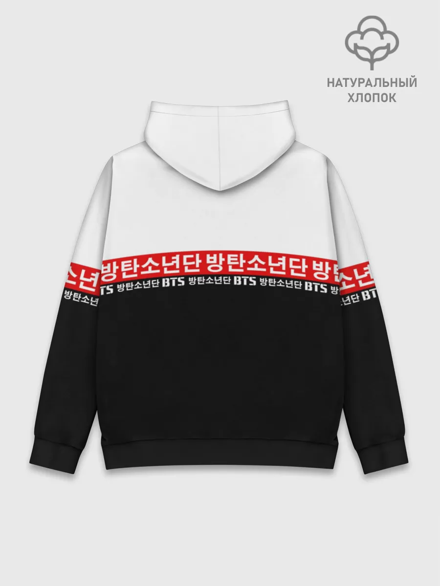 Худи мужской база хлопок / BTS