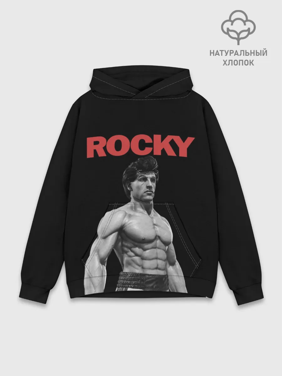 Худи мужской база хлопок / ROCKY
