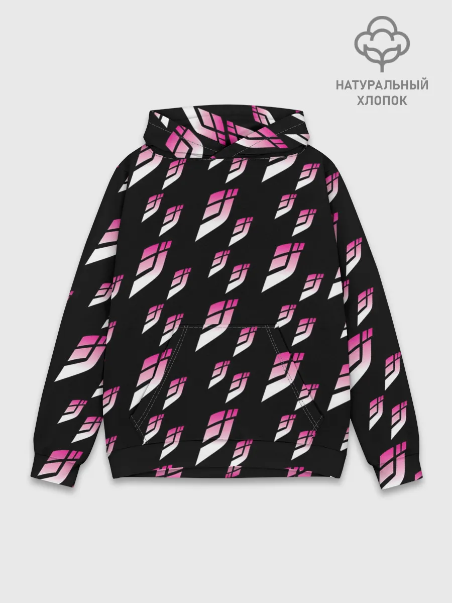 Худи мужской база хлопок / Джоджо паттерн розовые лого