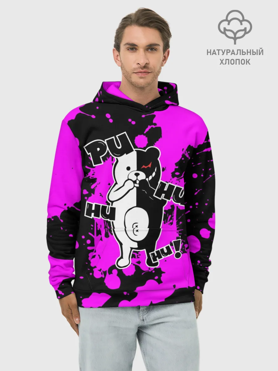 Худи мужской база хлопок / MONOKUMA Puhuhuhu