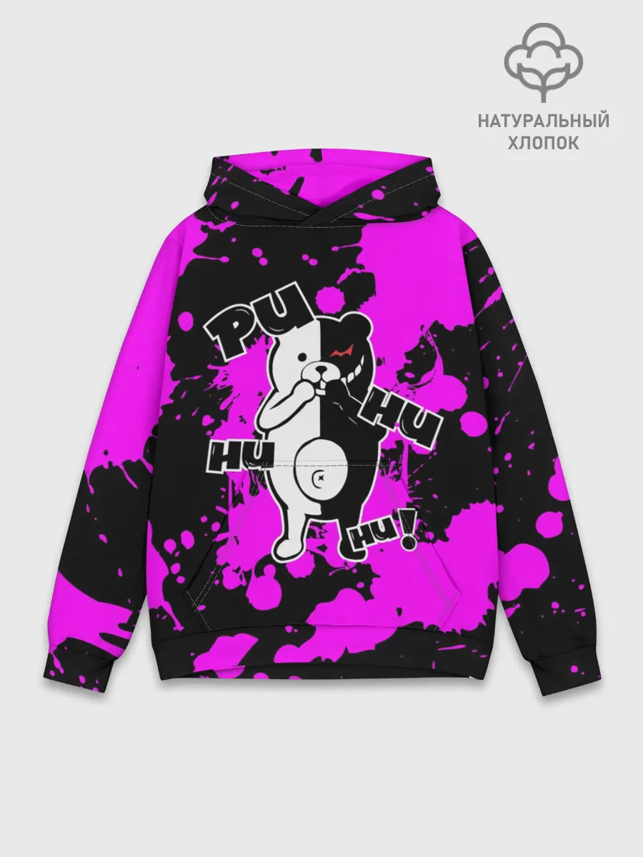 Худи мужской база хлопок / MONOKUMA Puhuhuhu