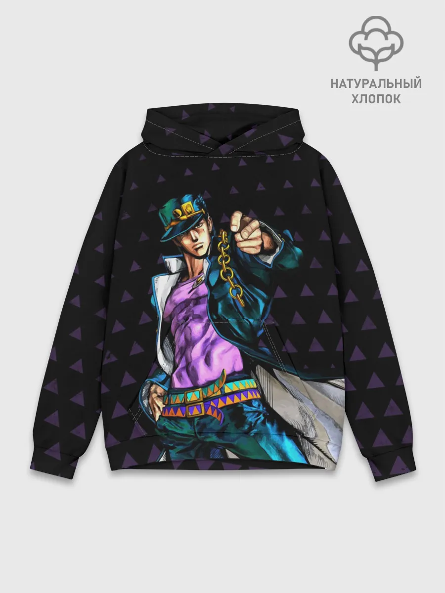 Худи мужской база хлопок / JOJO