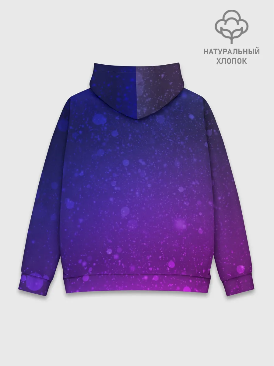 Худи мужской база хлопок / BTS YOURSELF