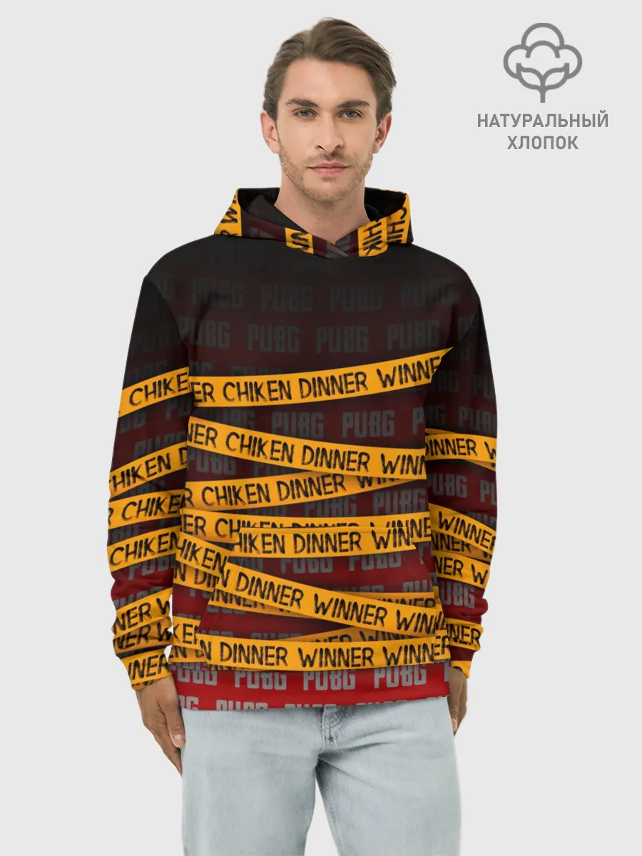 Худи мужской база хлопок / PUBG