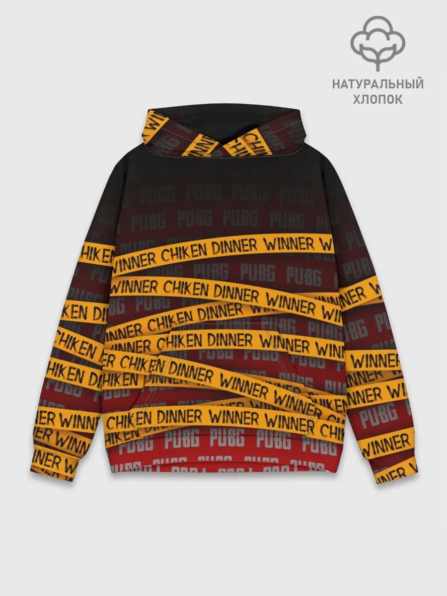 Худи мужской база хлопок / PUBG