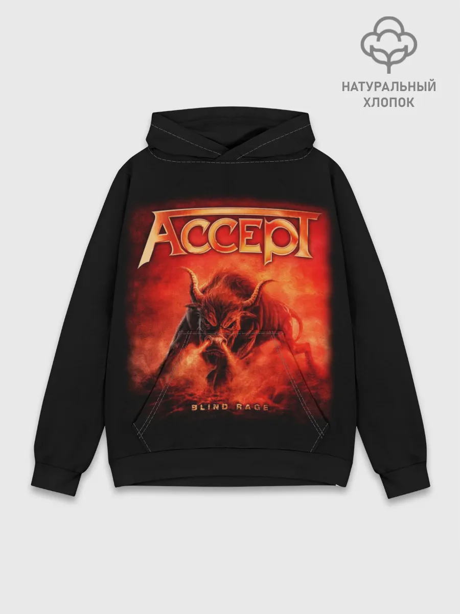 Худи мужской база хлопок / Accept