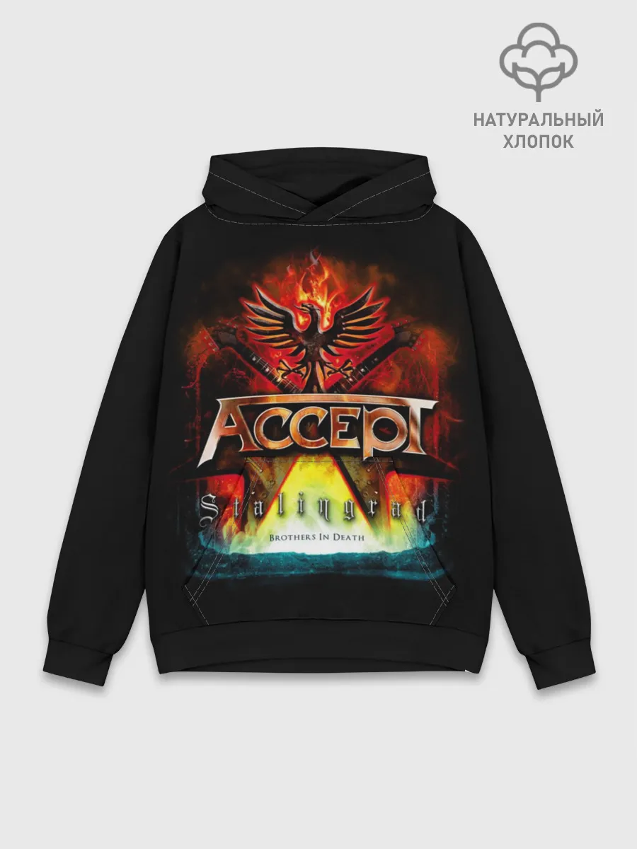 Худи мужской база хлопок / Accept