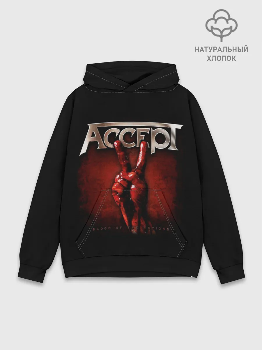 Худи мужской база хлопок / Accept