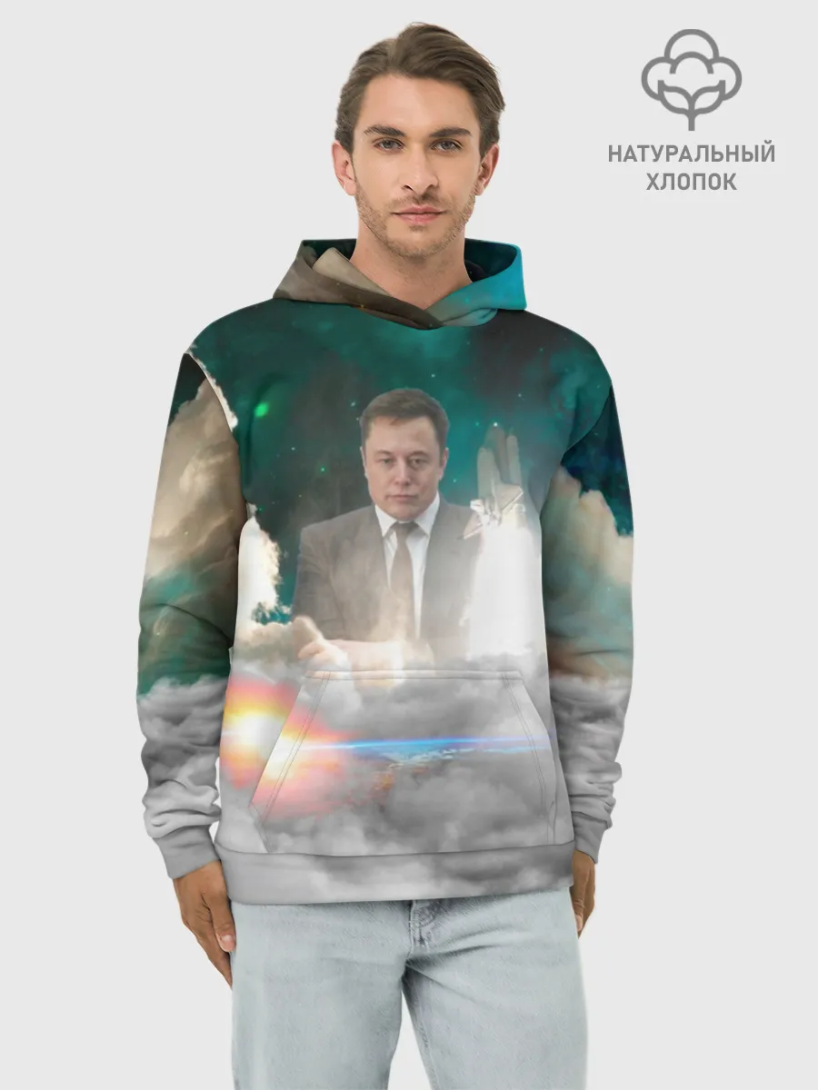 Худи мужской база хлопок / Elon Musk Thinker