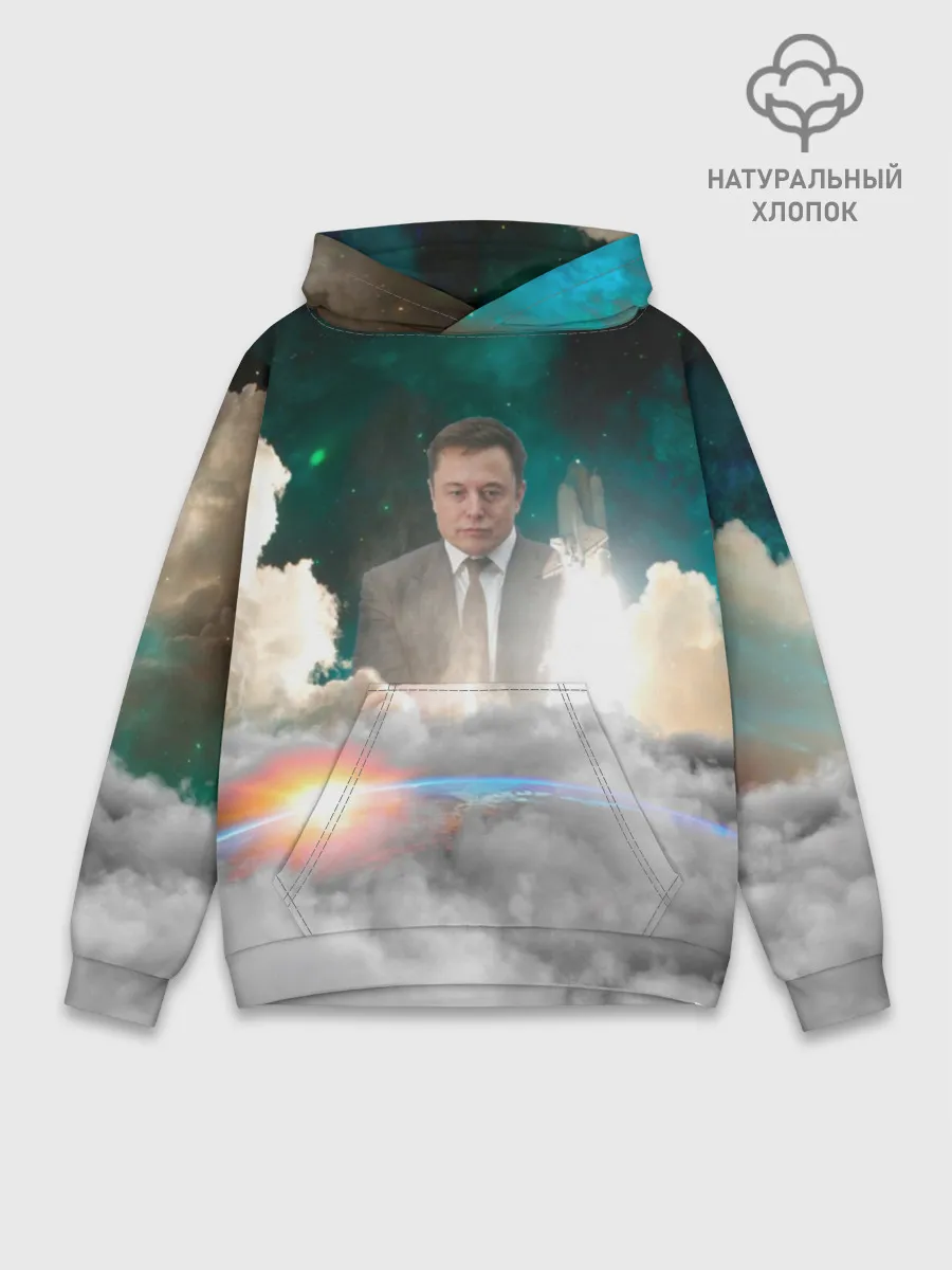 Худи мужской база хлопок / Elon Musk Thinker