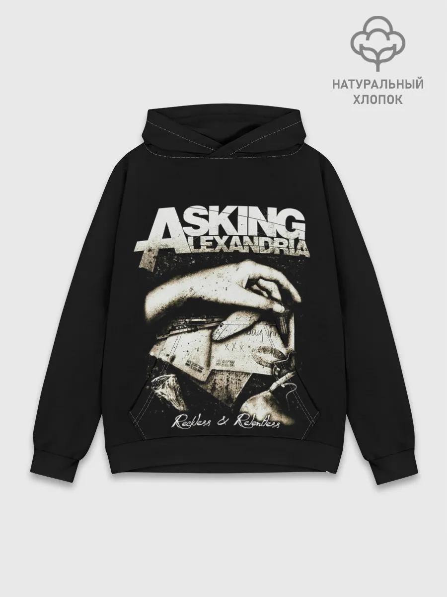 Худи мужской база хлопок / Asking Alexandria