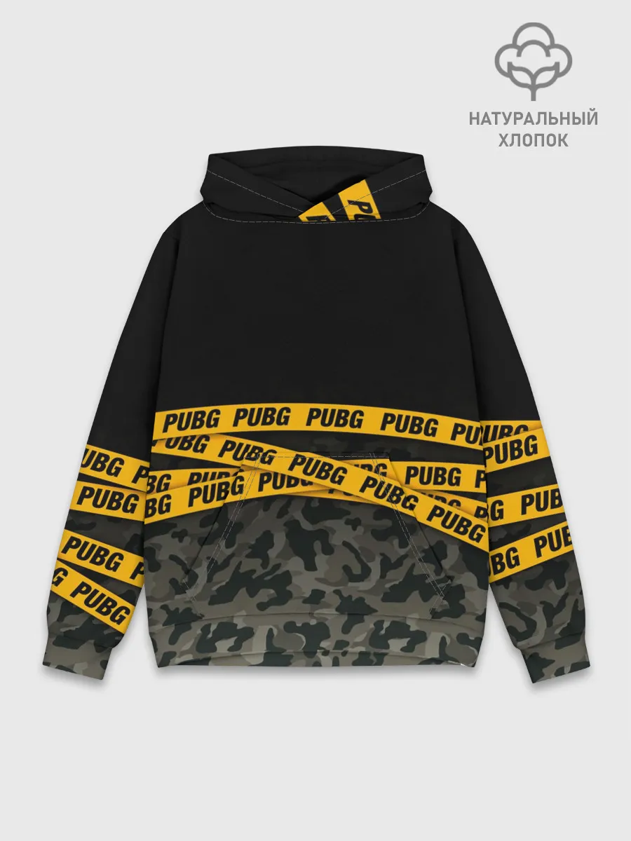 Худи мужской база хлопок / PUBG
