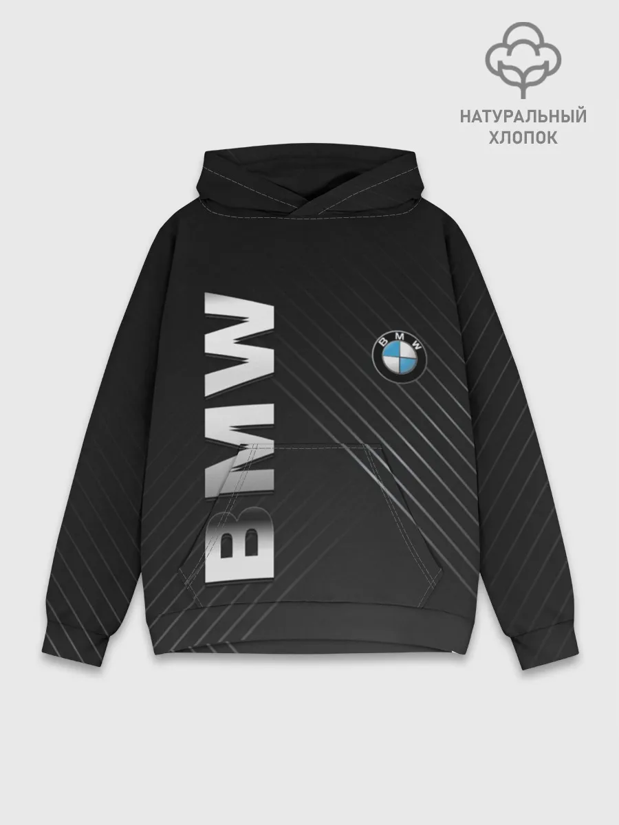 Худи мужской база хлопок / BMW