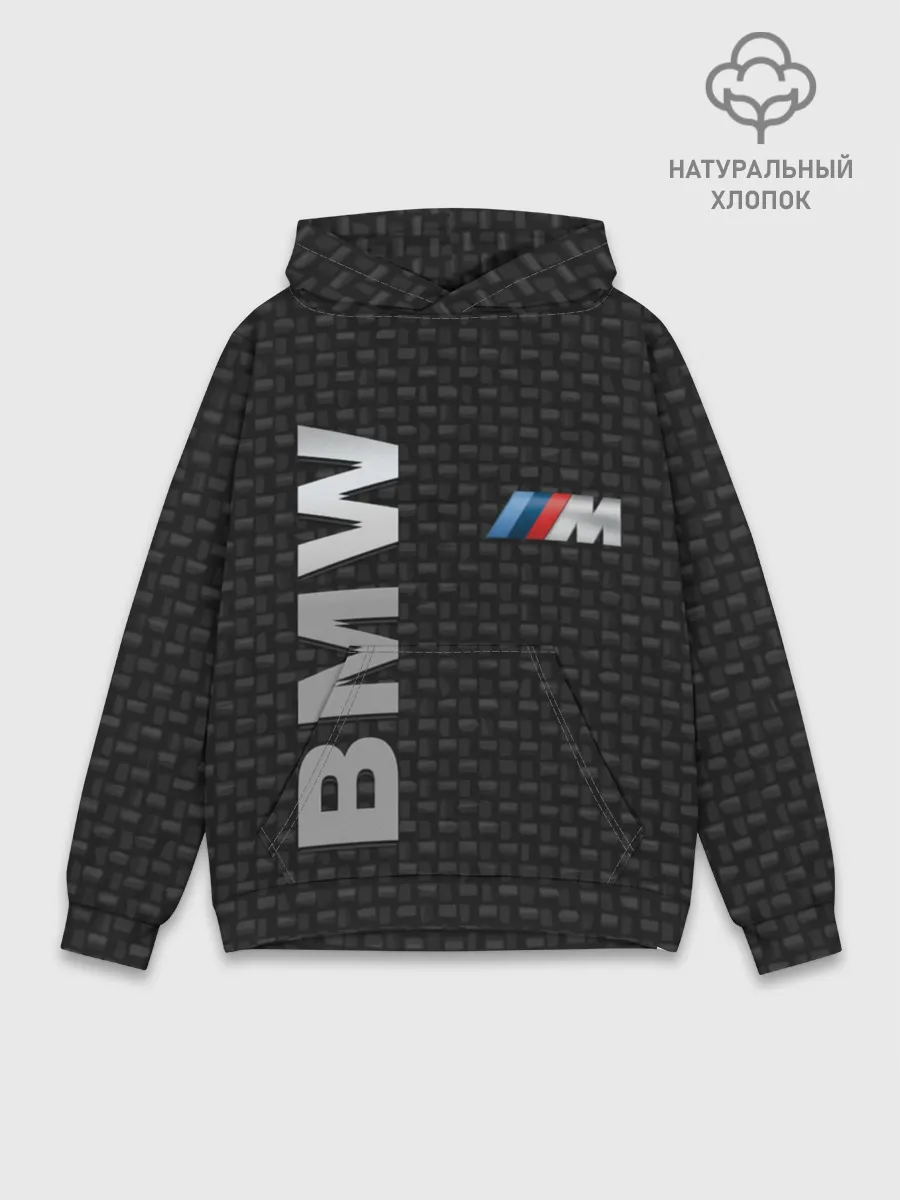Худи мужской база хлопок / BMW