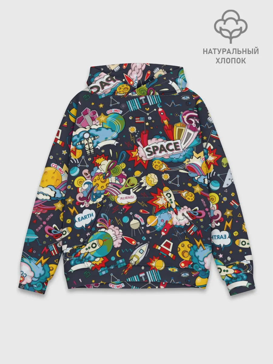 Худи мужской база хлопок / Космос