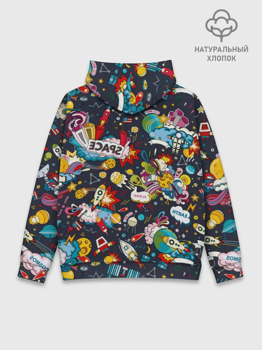 Худи мужской база хлопок / Космос
