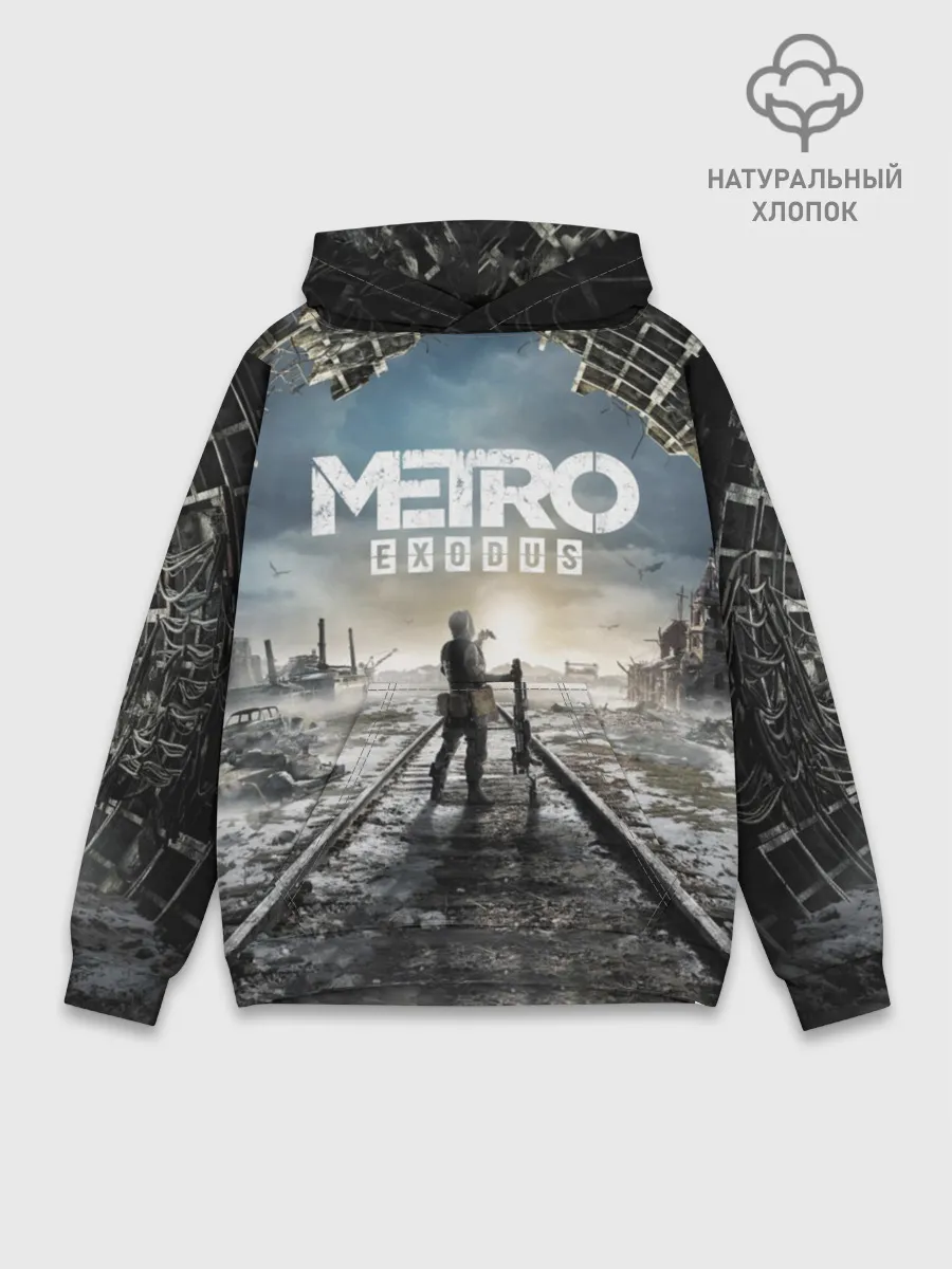 Худи мужской база хлопок / Metro