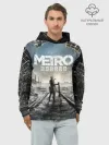 Худи мужской база хлопок / Metro