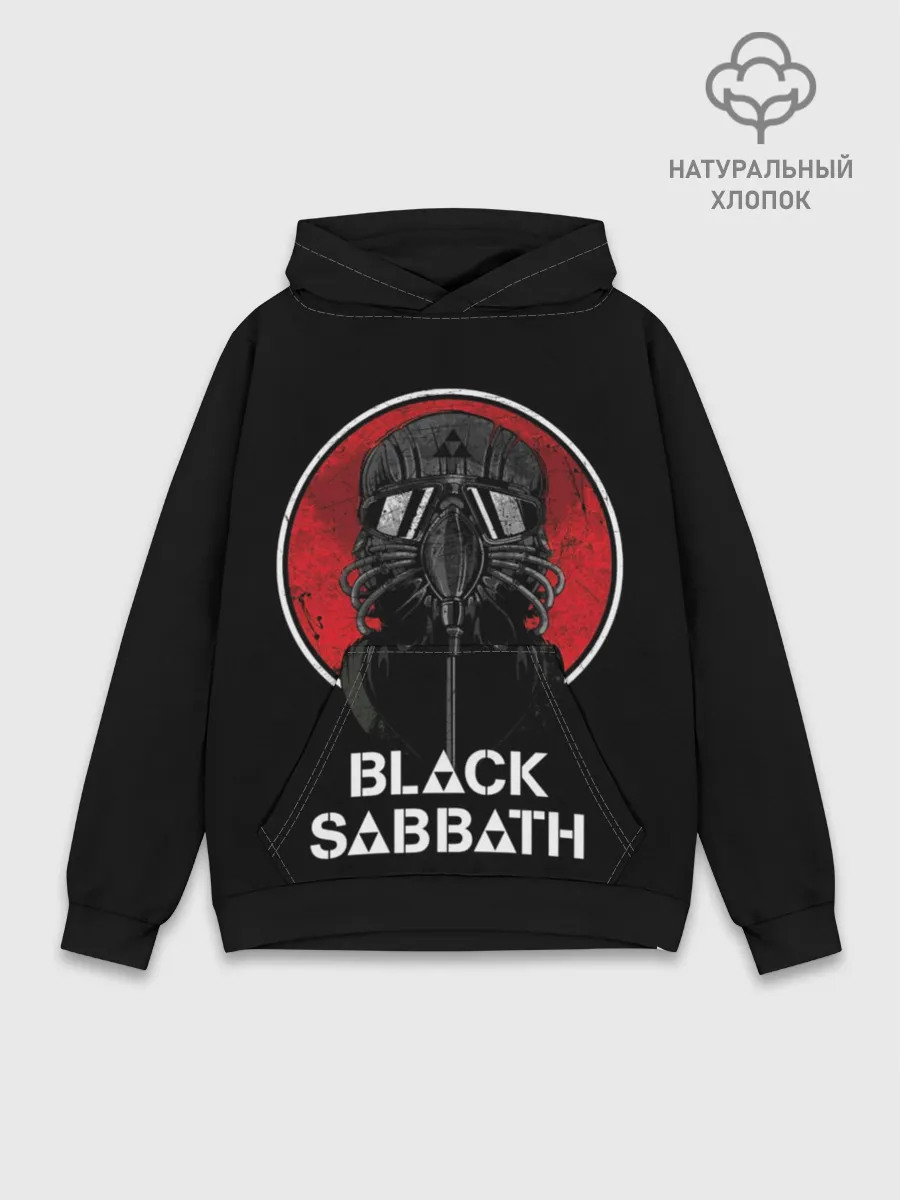 Худи мужской база хлопок / Black Sabbath
