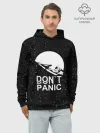Худи мужской база хлопок / DONT PANIC