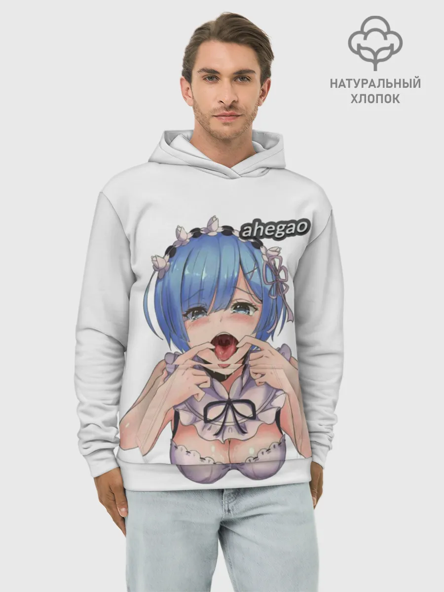 Худи мужской база хлопок / AHEGAO