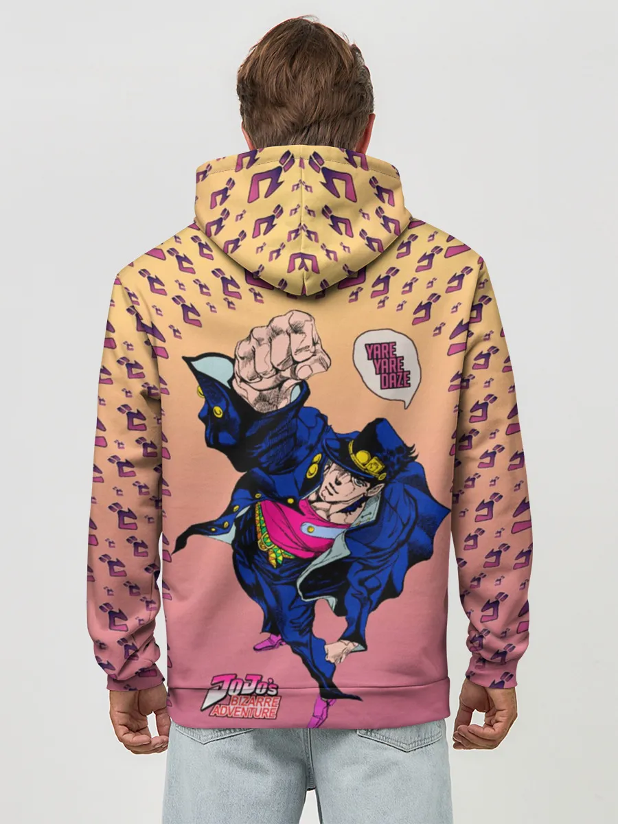 Худи мужской база хлопок / JoJo