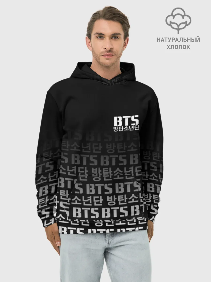 Худи мужской база хлопок / BTS