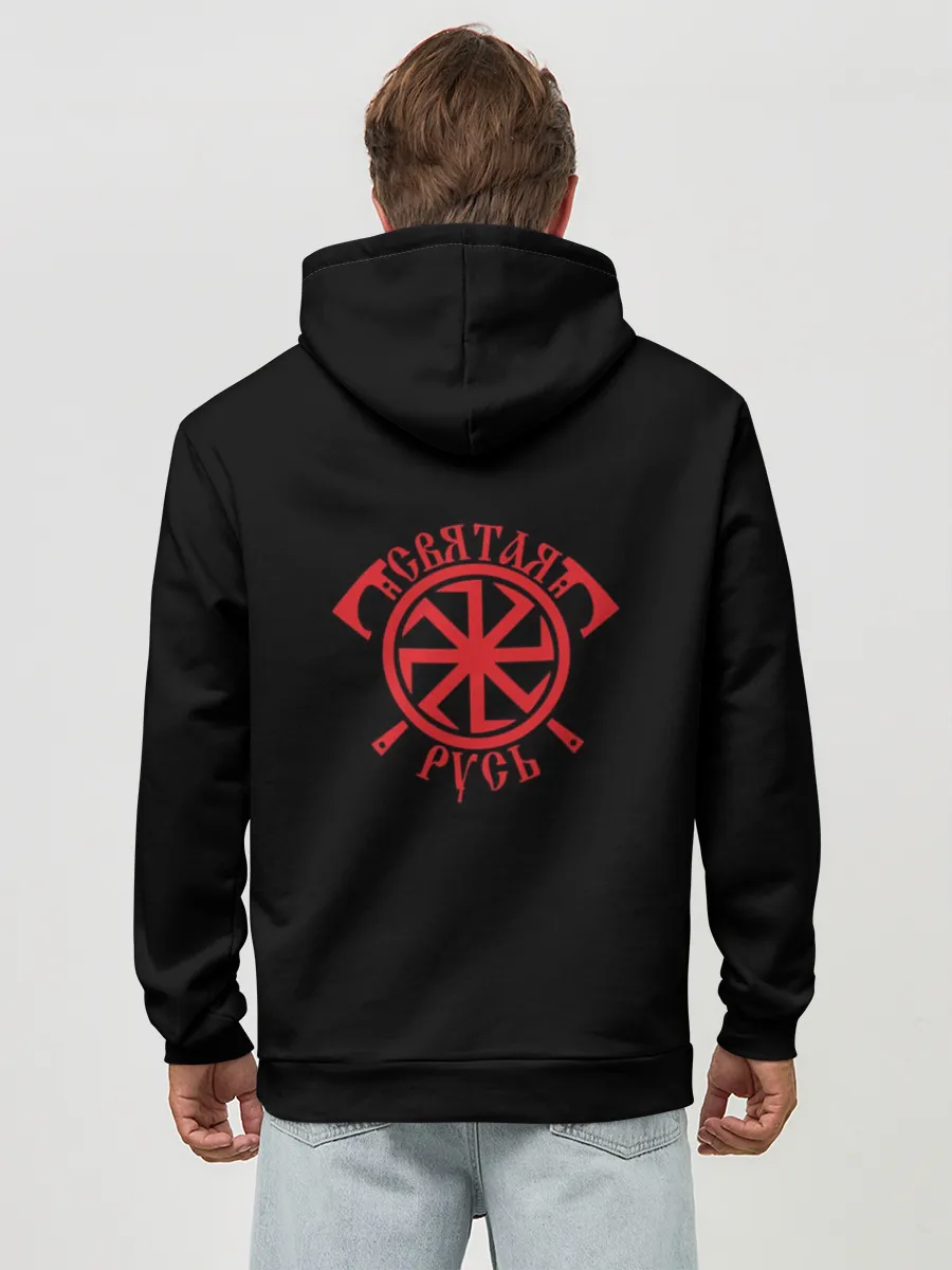 Худи мужской база хлопок / Святая Русь