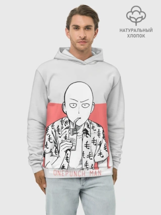 Худи мужской база хлопок / Saitama