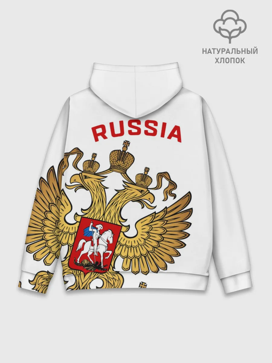 Худи мужской база хлопок / Россия