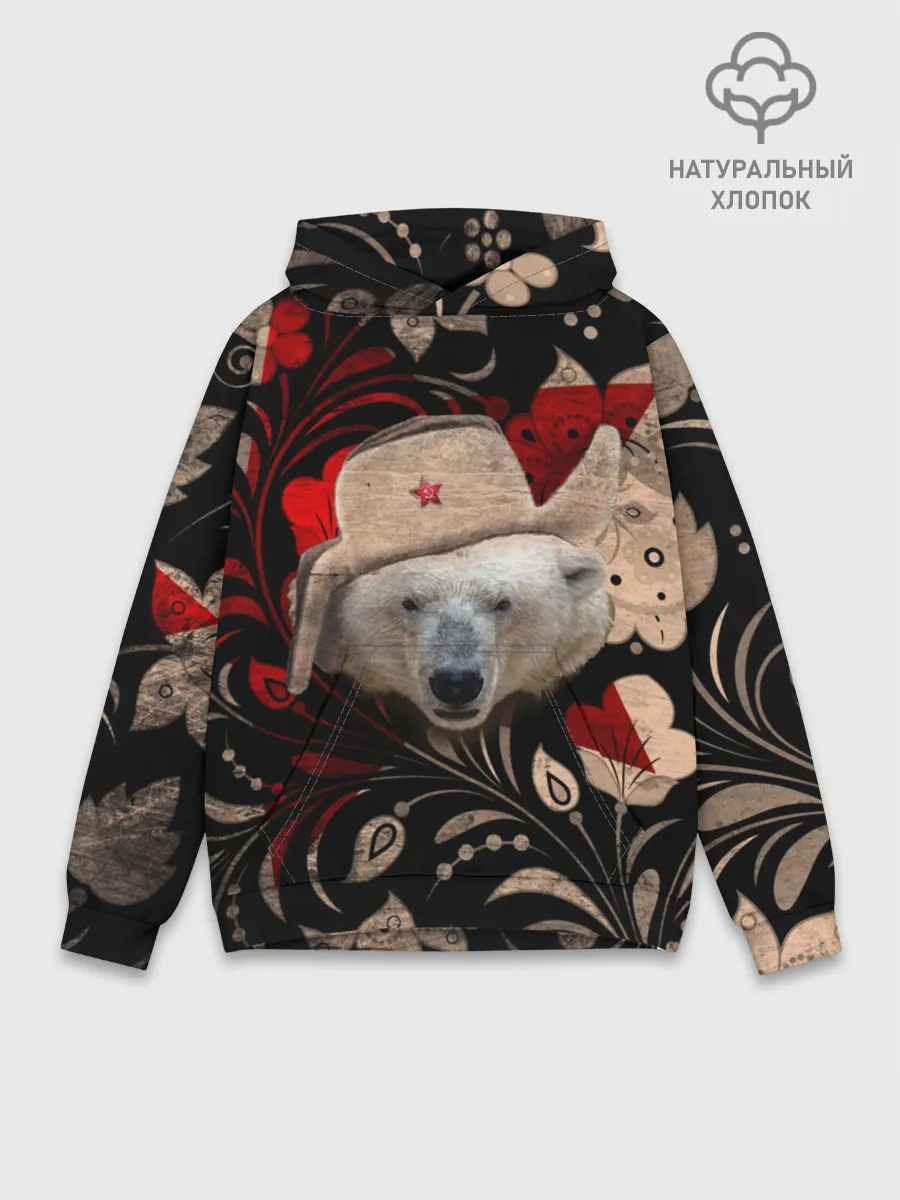 Худи мужской база хлопок / Медведь в ушанке